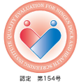 日本人間ドック・予防医療学会 認定施設